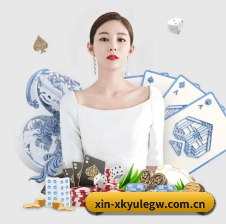星空娱乐官网的方向
